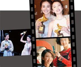 娱乐吃瓜女配是谁